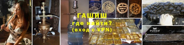марки lsd Снежинск