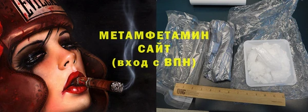 твердый Вязники