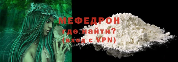 твердый Вязники