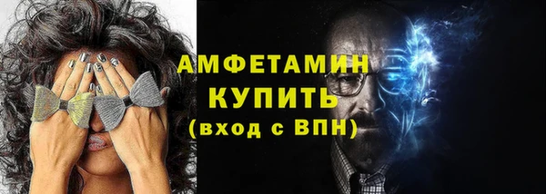 твердый Вязники