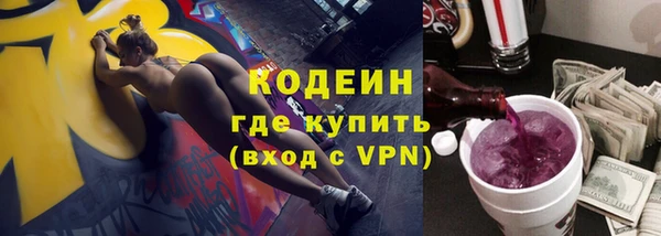 твердый Вязники