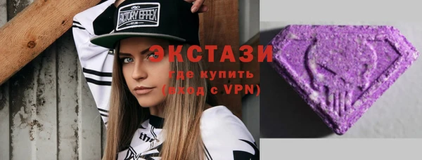 jwh Вяземский