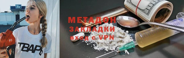 твердый Вязники