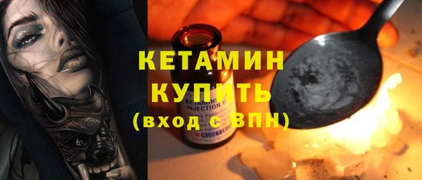 мефедрон мука Снежногорск