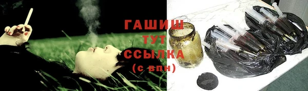 твердый Вязники