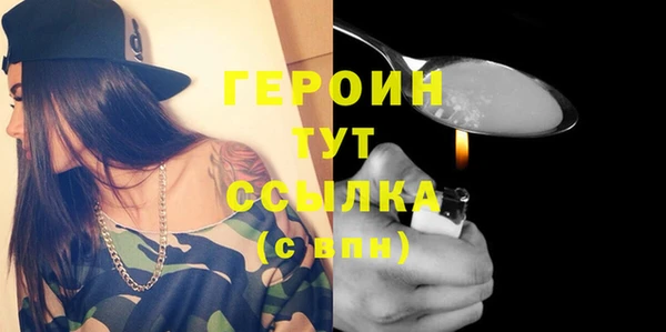 твердый Вязники