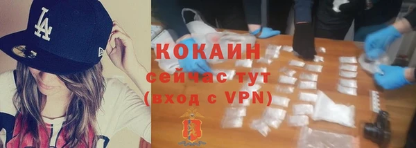 jwh Вяземский