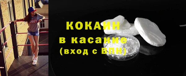 jwh Вяземский