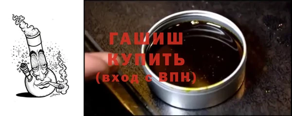 jwh Вяземский