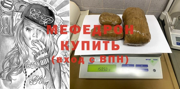 марки lsd Снежинск