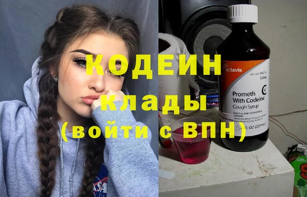 твердый Вязники