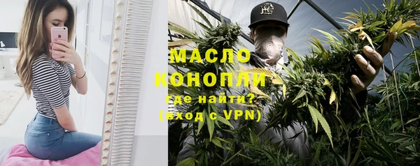 герыч Россошь