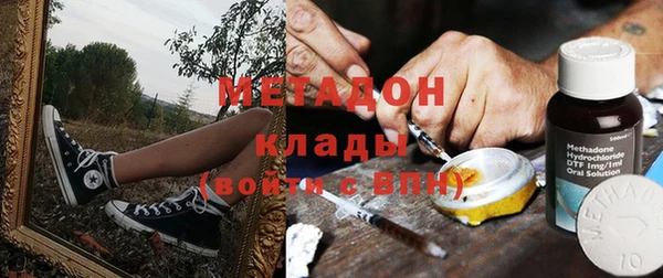 твердый Вязники