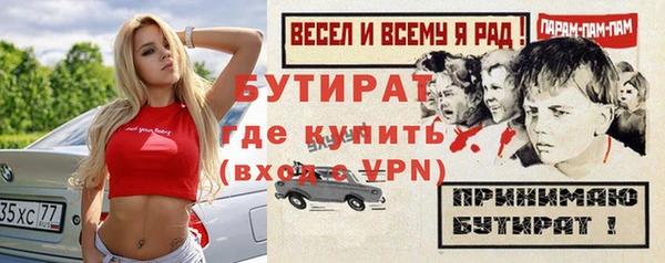 твердый Вязники