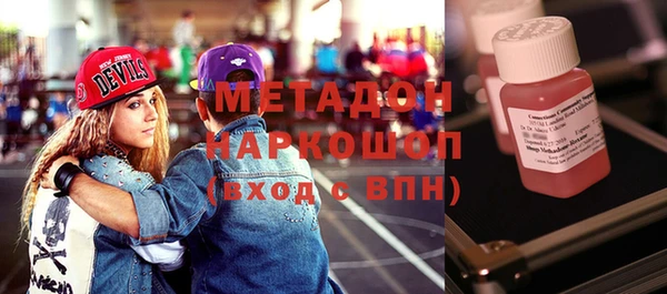мяу мяу мука Рославль