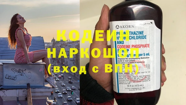 твердый Вязники