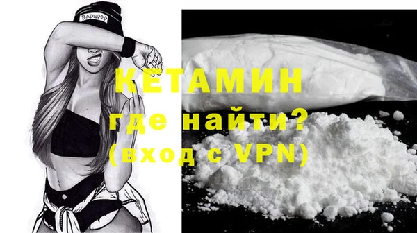 твердый Вязники