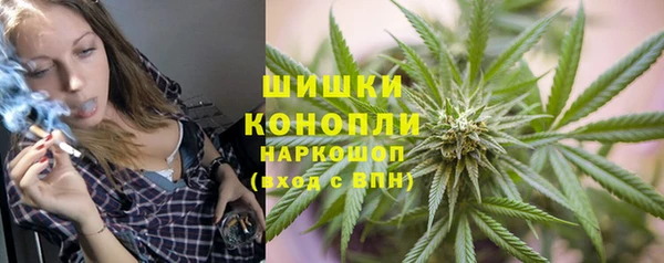 марки lsd Снежинск
