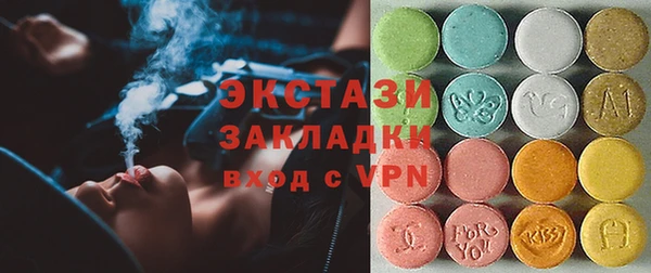 jwh Вяземский