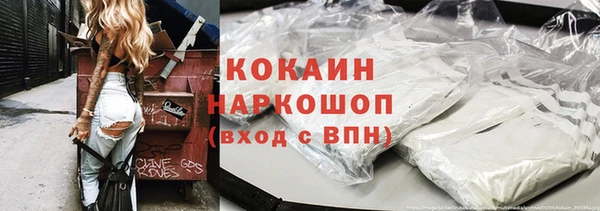 jwh Вяземский