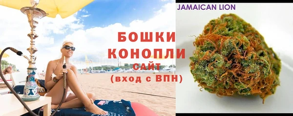 jwh Вяземский