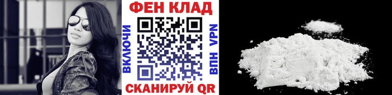 магазин    Ворсма  блэк спрут ССЫЛКА  Метамфетамин пудра 