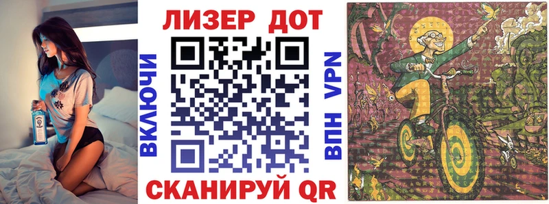 наркота  Ворсма  Наркотические марки 1500мкг 